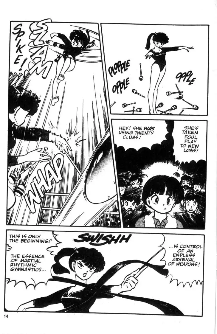 Ranma 1/2 Chapter 21 14